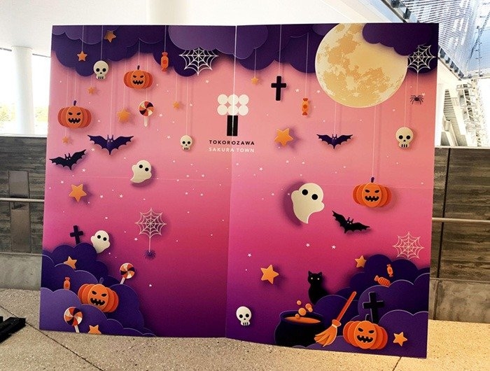 ハロウィンフォトスポット