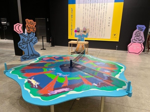 アーケード卓球