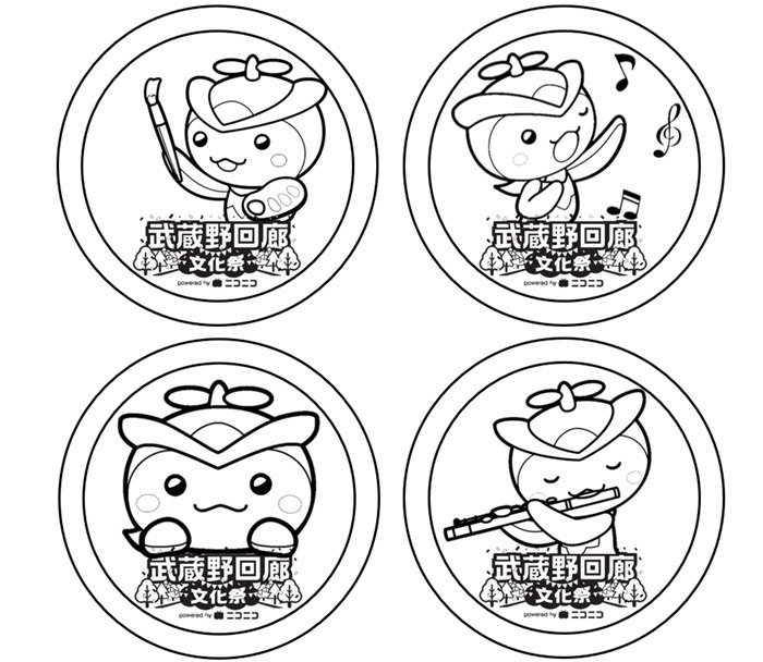 トコろん缶バッジ