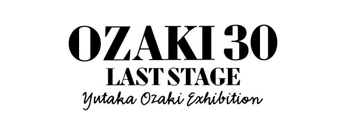 OZAKI30 LAST STAGE 尾崎豊展 | イベント情報 | ところざわサクラタウン