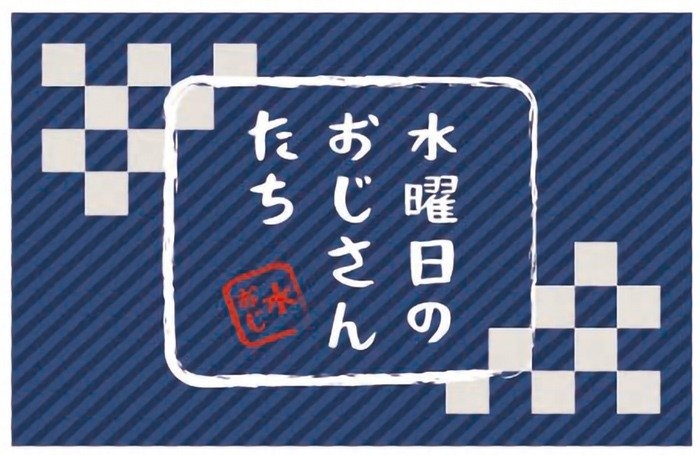 来場者特典「サイン入りチャンネルオリジナルステッカー」