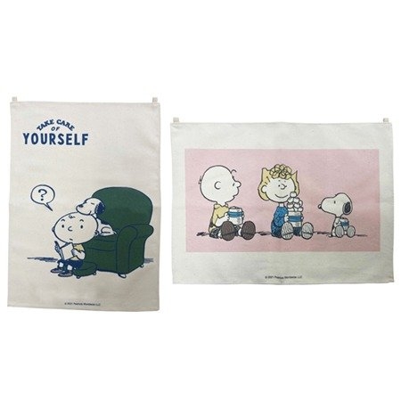 LOVE♡LOVEスヌーピー展 ～Take Care with Peanuts～」開催 | 商品