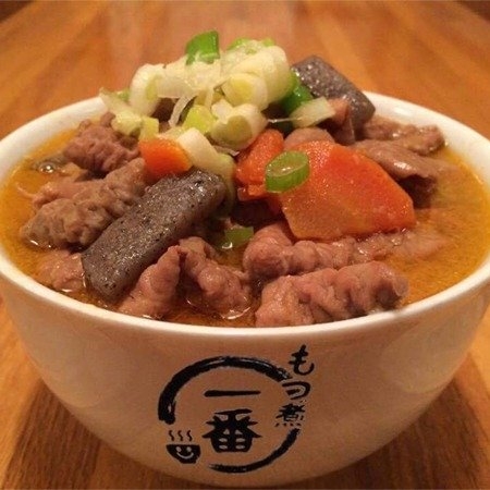 もつ煮一番