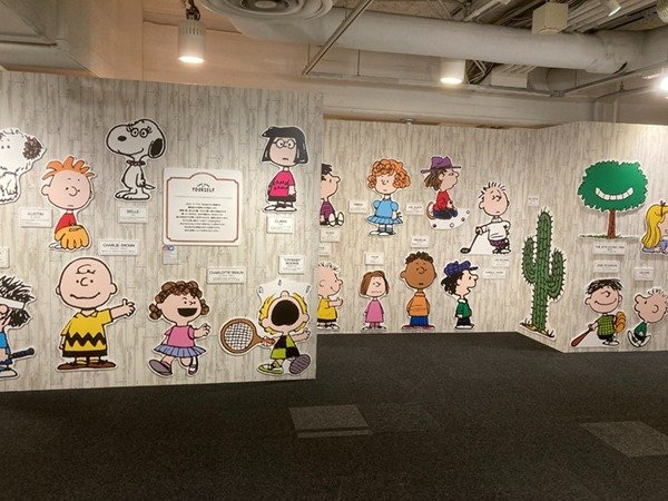 LOVE♡LOVEスヌーピー展 ～Take Care with Peanuts～」開催 | イベント