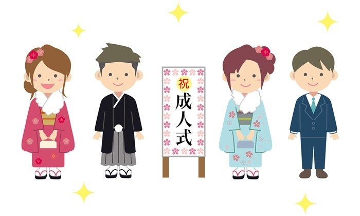 晴れ着を着た新成人のイラスト