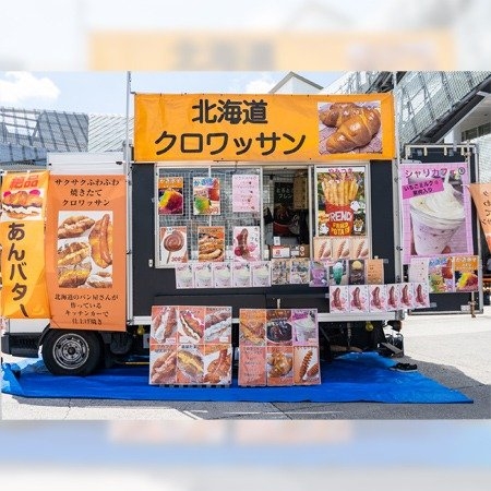 サンフーズ タイタン号