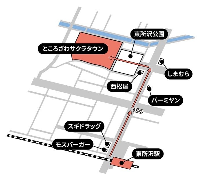 東所沢駅~ところざわサクラタウン マップ