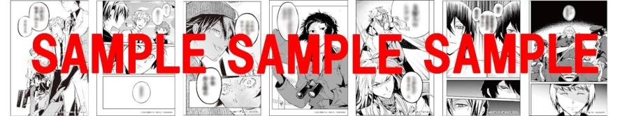 Act II Expo Limited Dialogue Postcard