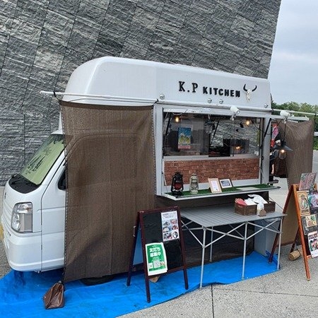 K.P kitchen