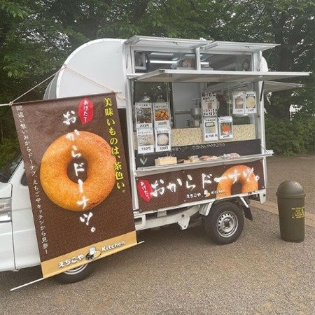 えちごや