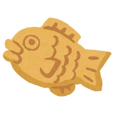 たい焼き えむどっと