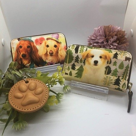 Leather times Plants