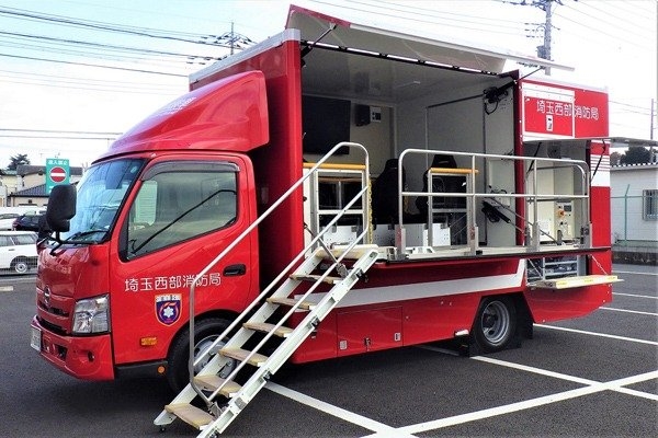 防災体験車