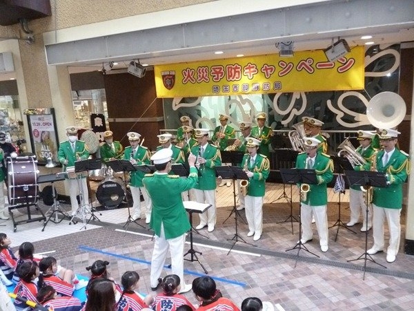 消防音楽隊