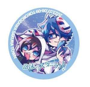限定オリジナルコースター