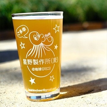 星野製作所(麦)