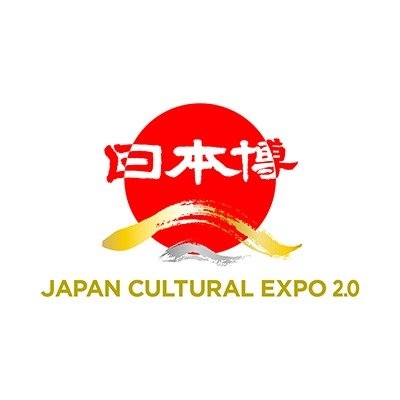 Japan Cultural Expo 2.0