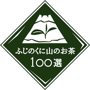 くらた農園