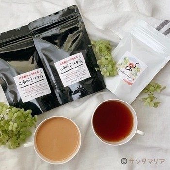サンタマリア紅茶(Tea studio y2)