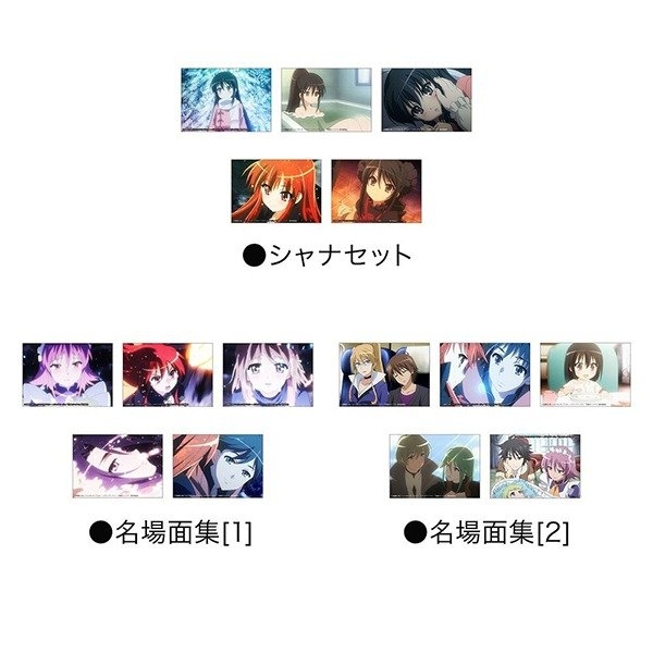 ブロマイド