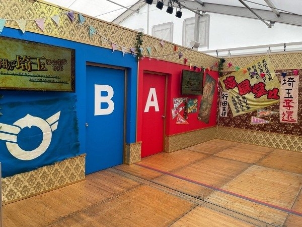 イントロダクション