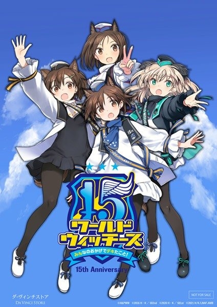 ポスター