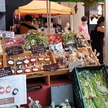 旬彩オーガニックファーム