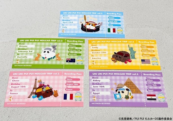 グッズ購入特典