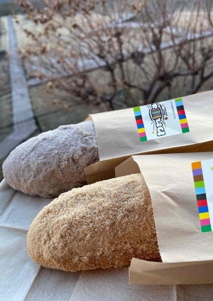 格上のあげパァン