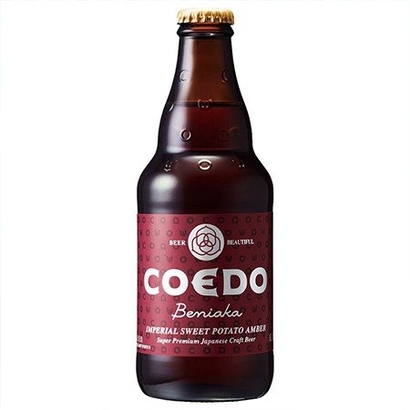 COEDOBREWERY