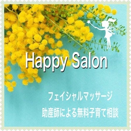 Happy Salon