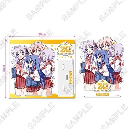 ビッグアクリルスタンド 2,200円(税込)