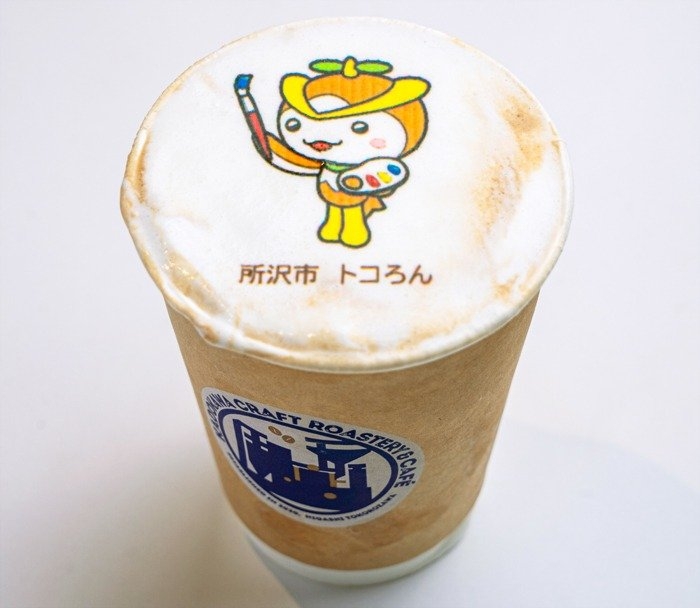 トコろんラテ