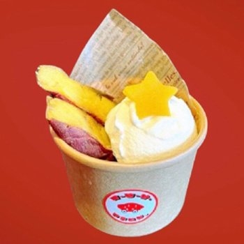 すーぱーかーやきいも