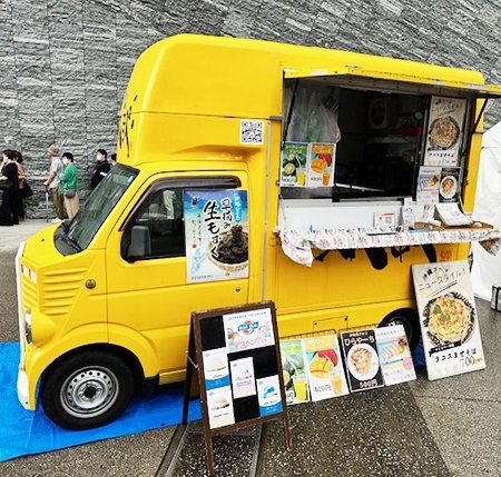 琉球古料理屋かじまやー