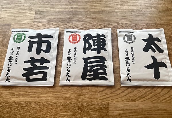 角川クラフトドリップバッグ
