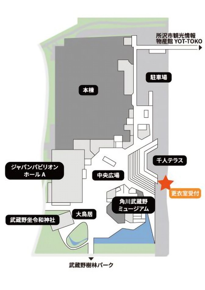 ところざわサクラタウン