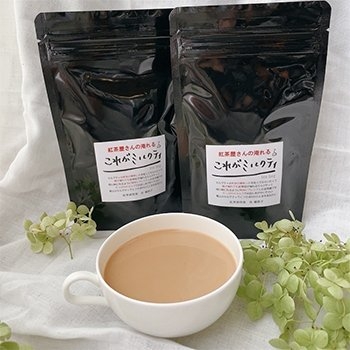 サンタマリア紅茶