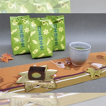 つきまさ 静岡工場