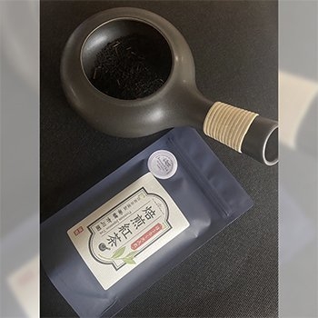 市川園製茶工場