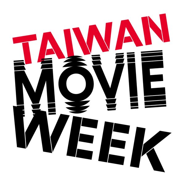 TAIWAN MOVIE WEEK