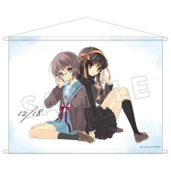 『涼宮ハルヒの消失』いとうのいぢイラストグッズ B2タペストリー