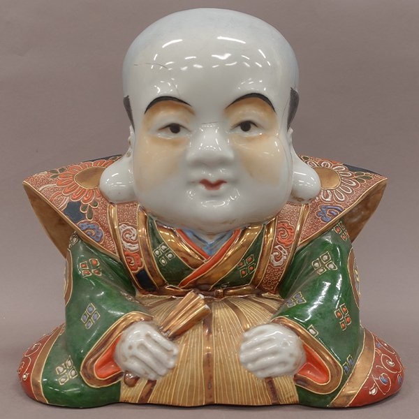 「福助人形」大正~昭和 九谷焼