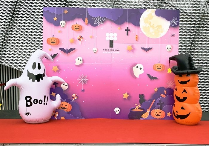 ハロウィンフォトスポット
