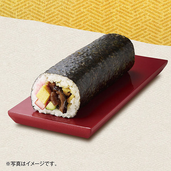 恵方巻を食べてギネス世界記録™に挑戦! in ところざわサクラタウン supported by ベルク