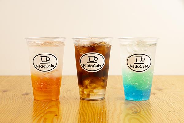 KadoCafe イルミネーションゼリーソーダ
