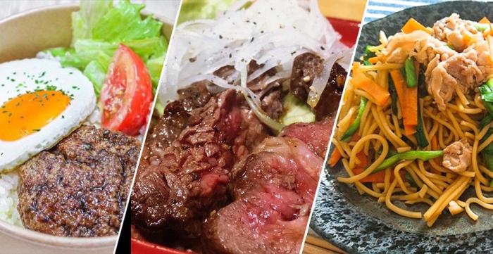 「秋のグルメ祭り」