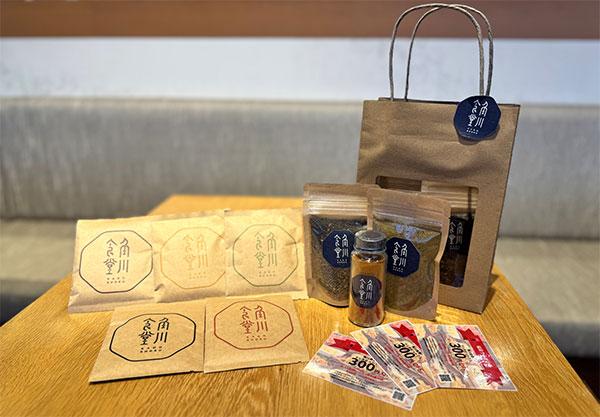 桜舞う 季節のお楽しみセット(全3種)