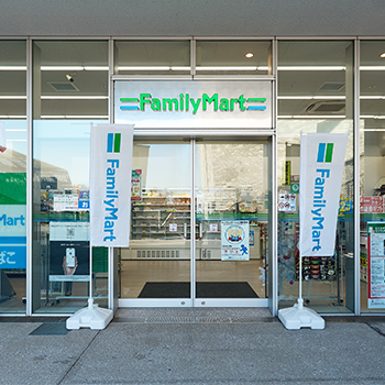 ファミリーマート