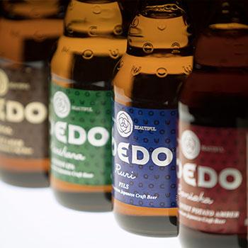 COEDO BREWERY